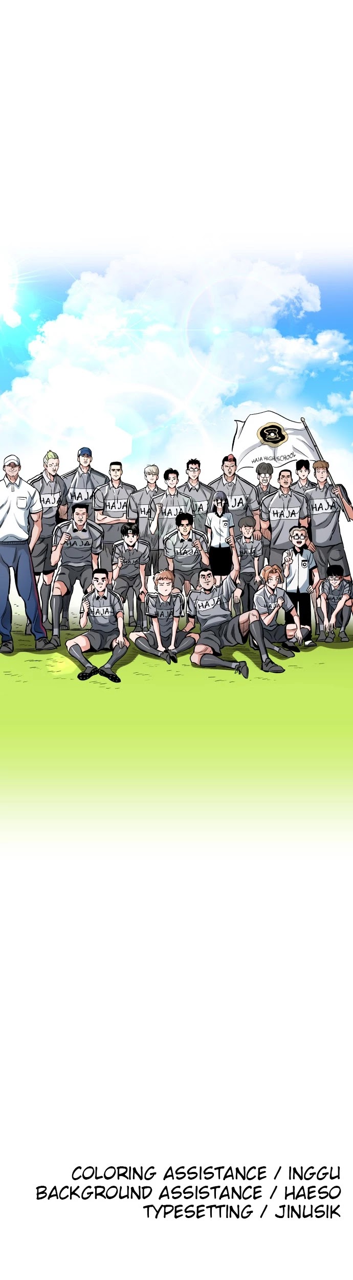 Build Up Chapter 56 page 33 - Chapter 56: Episode 56