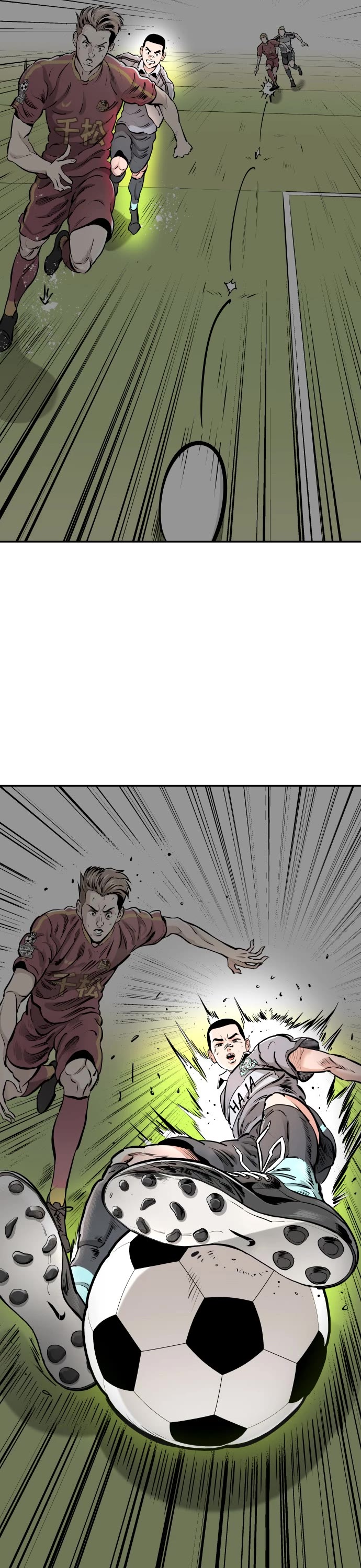 Build Up Chapter 76 page 2 - Chapter 76: Episode 76