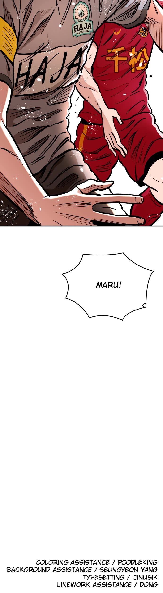 Build Up Chapter 76 page 50 - Chapter 76: Episode 76