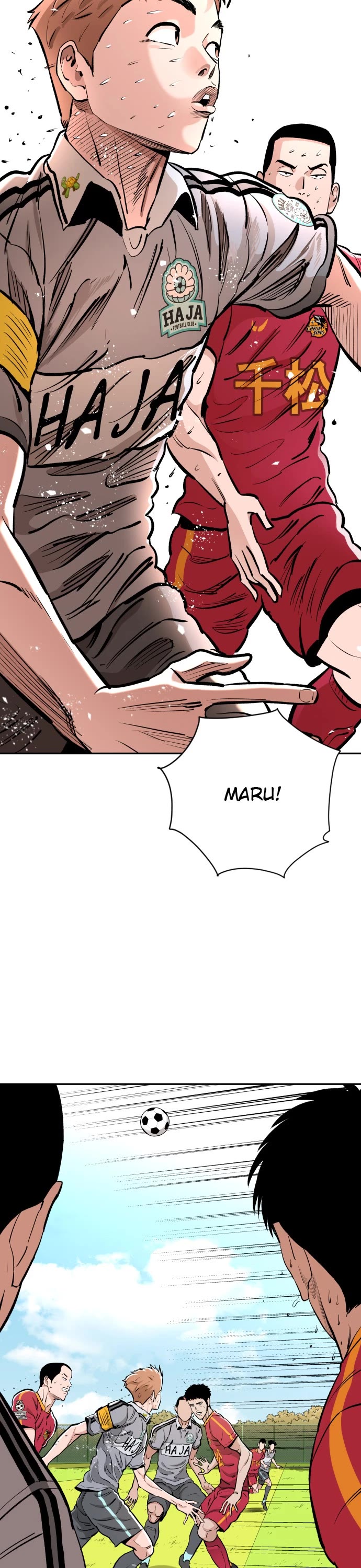 Build Up Chapter 77 page 2 - Chapter 77: Episode 77