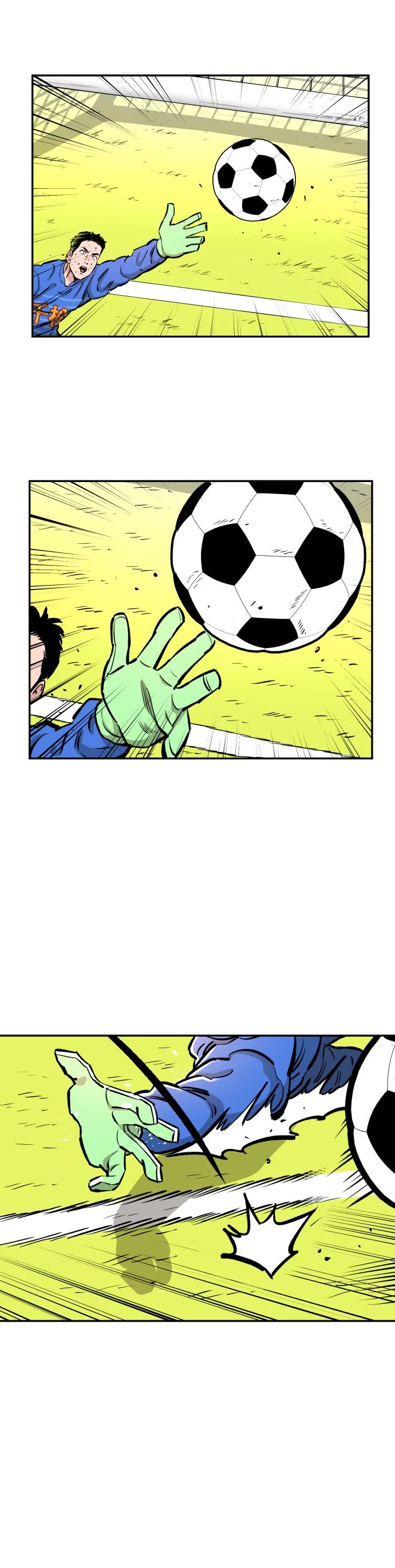 Build Up Chapter 79 page 40 - Chapter 79: Episode 79