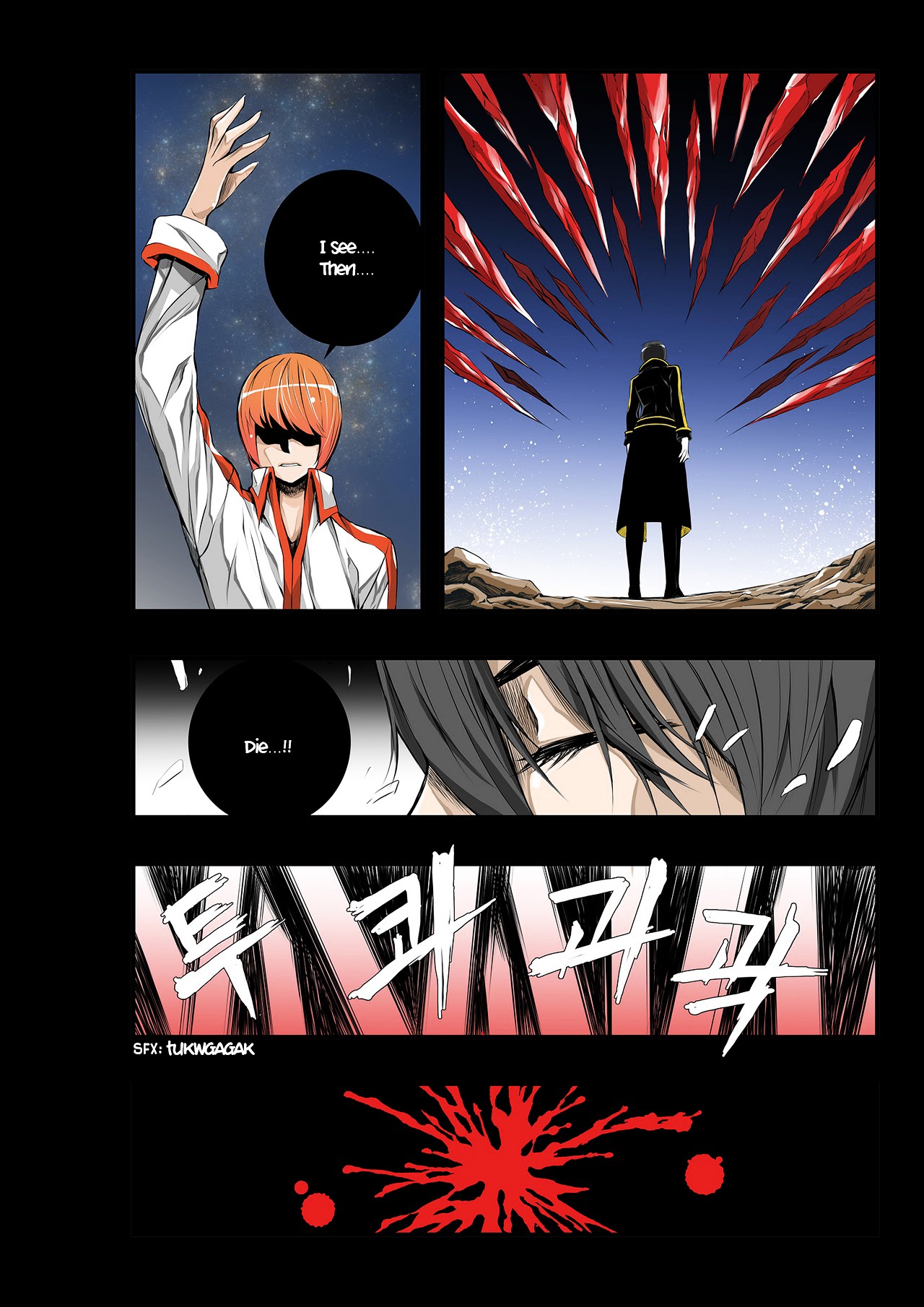 Builder Chapter 0 page 7 - Chapter 0 : Prologue