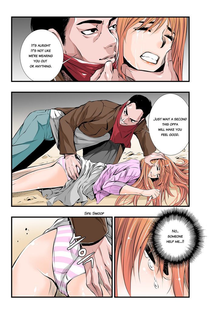 Builder Chapter 1 page 15 - Chapter 1