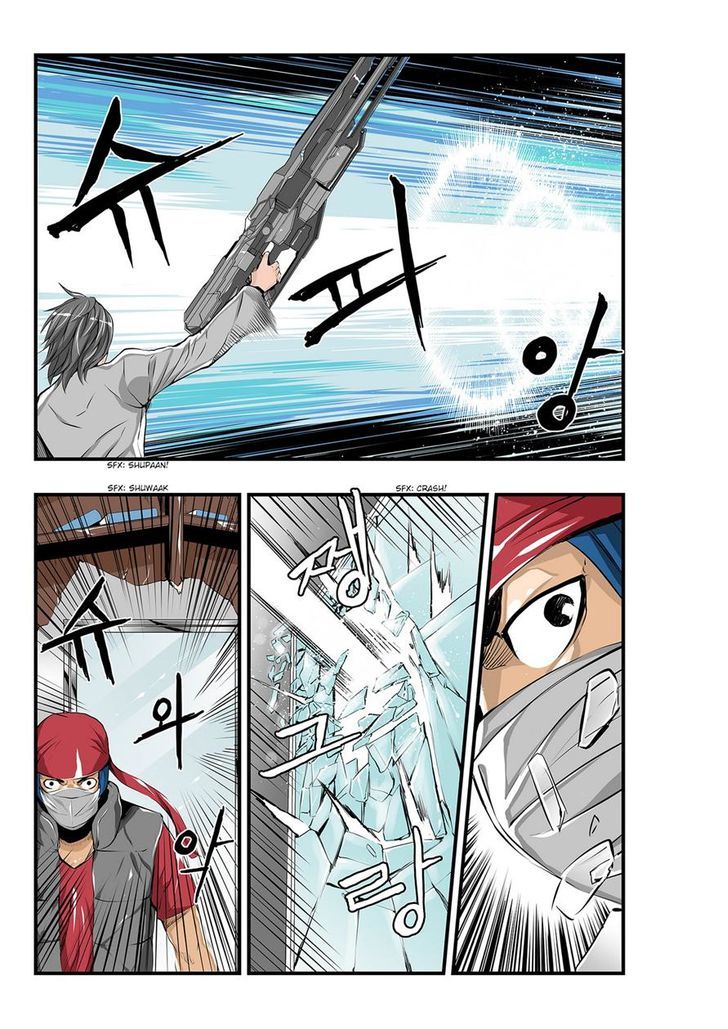 Builder Chapter 2 page 2 - Chapter 2