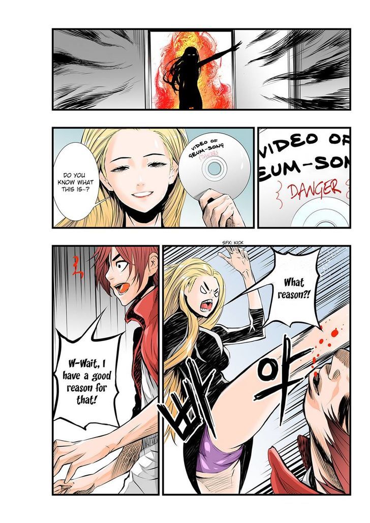 Builder Chapter 3 page 3 - Chapter 3