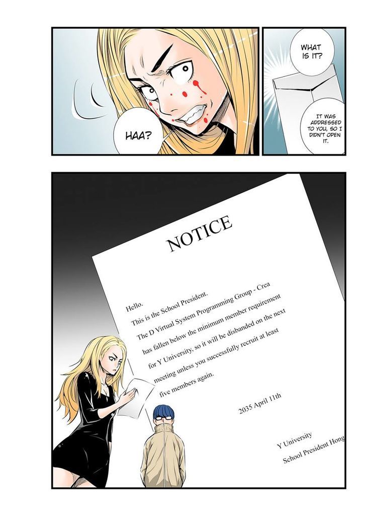 Builder Chapter 3 page 5 - Chapter 3