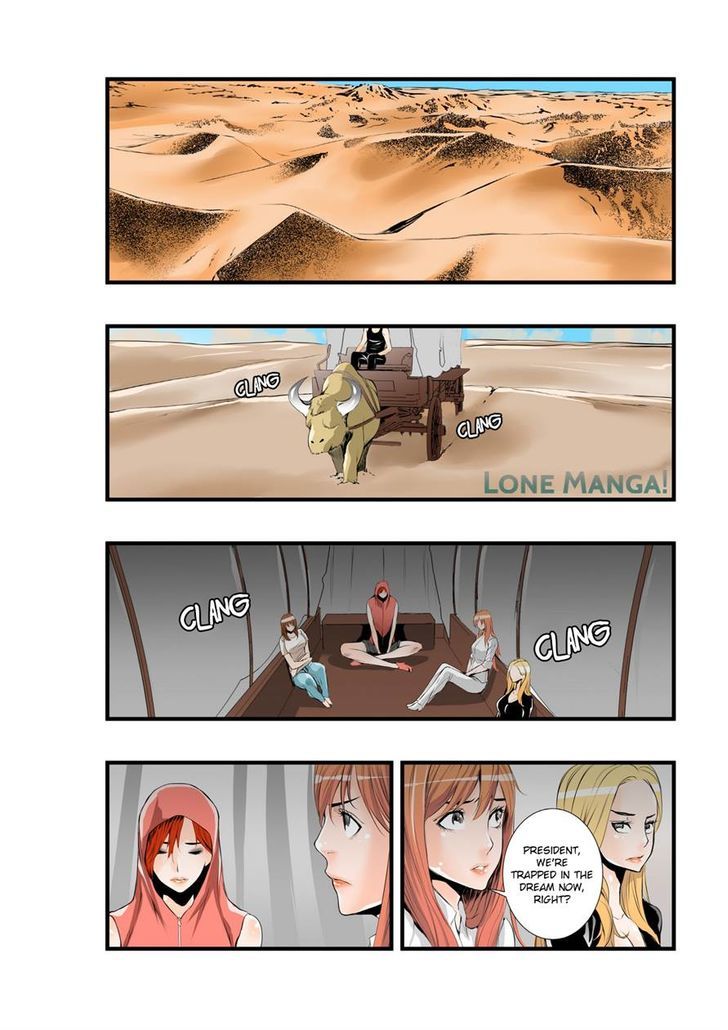 Builder Chapter 31 page 1 - Chapter 31