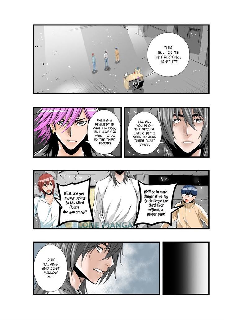 Builder Chapter 32 page 1 - Chapter 32