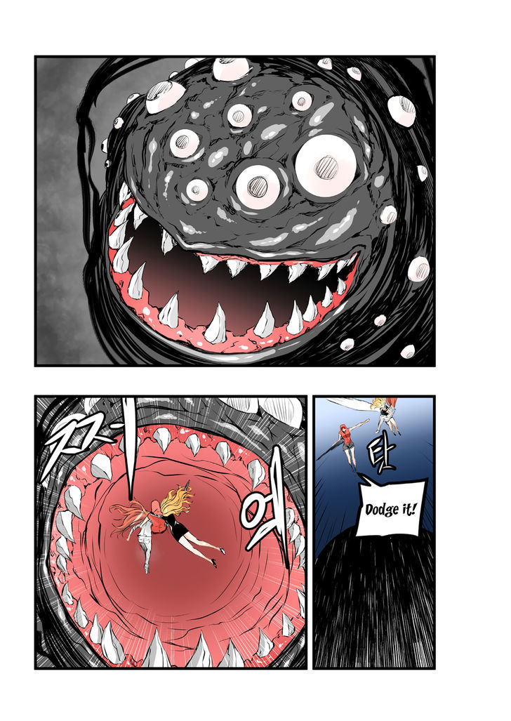 Builder Chapter 38 page 5 - Chapter 38