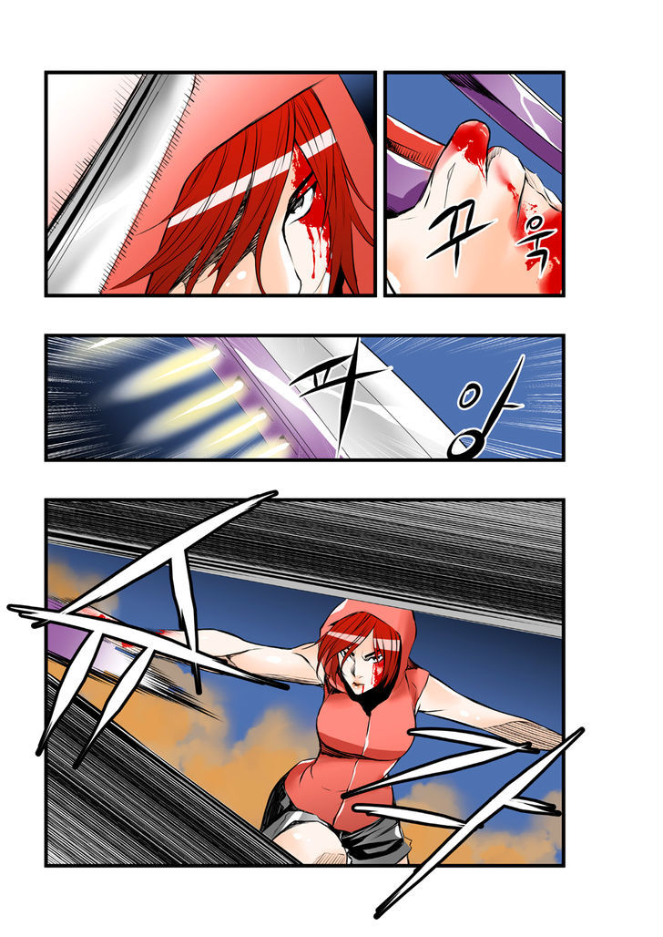 Builder Chapter 40 page 11 - Chapter 40