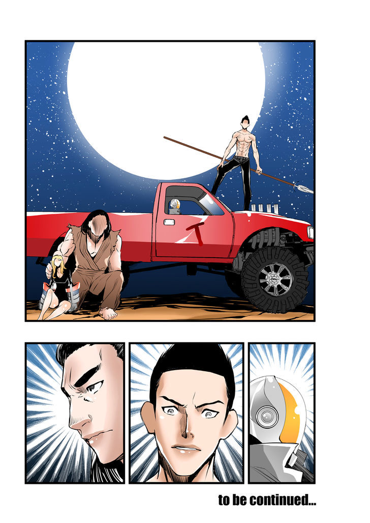 Builder Chapter 40 page 15 - Chapter 40