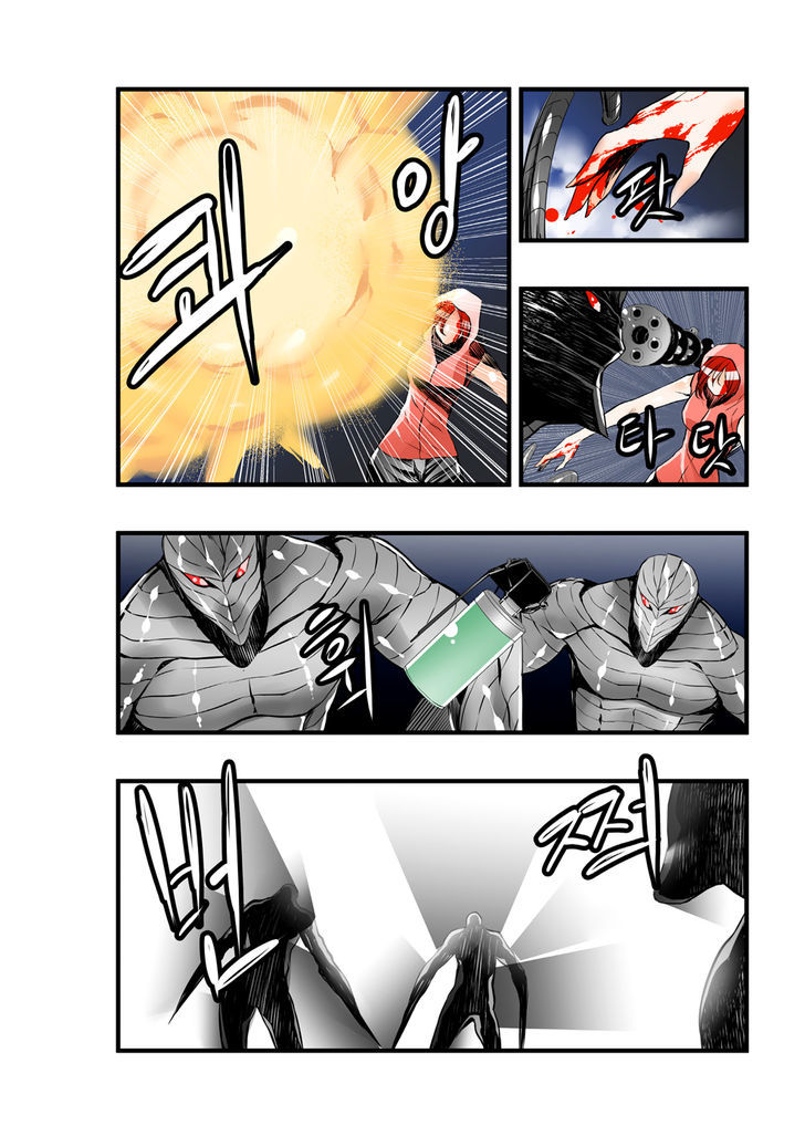 Builder Chapter 40 page 4 - Chapter 40