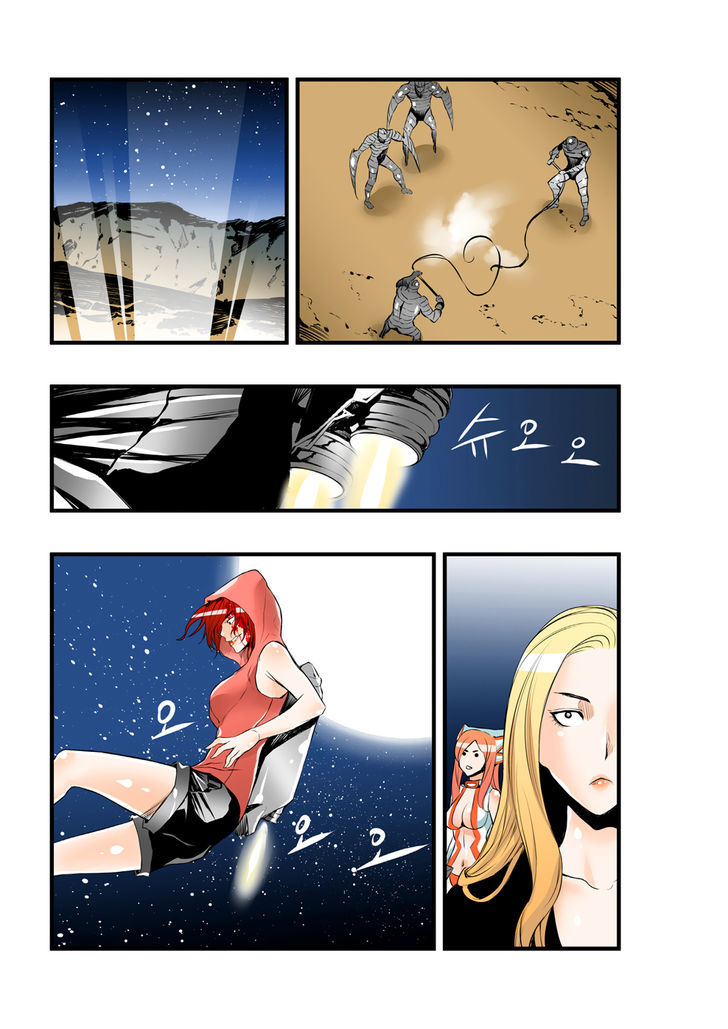 Builder Chapter 40 page 5 - Chapter 40