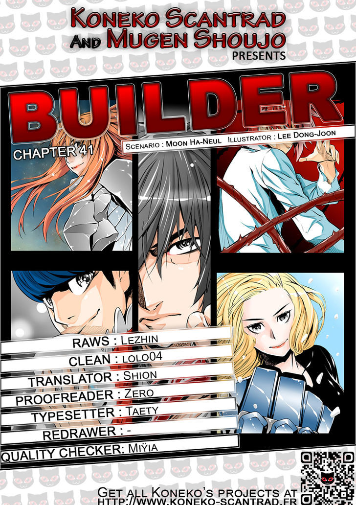 Builder Chapter 41 page 1 - Chapter 41