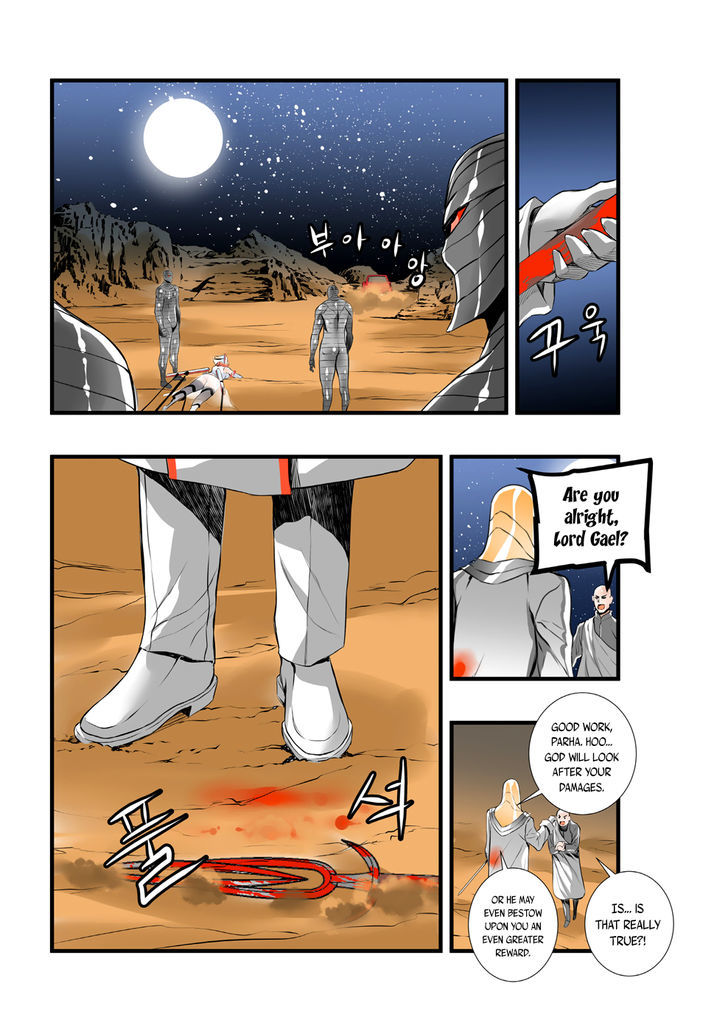 Builder Chapter 41 page 13 - Chapter 41