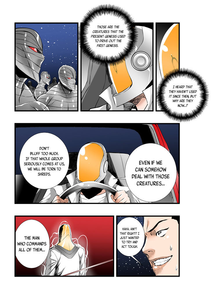 Builder Chapter 41 page 3 - Chapter 41
