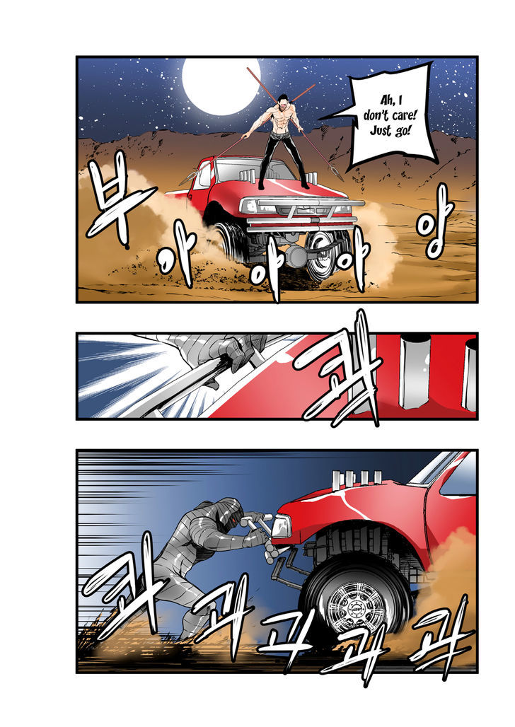 Builder Chapter 41 page 4 - Chapter 41