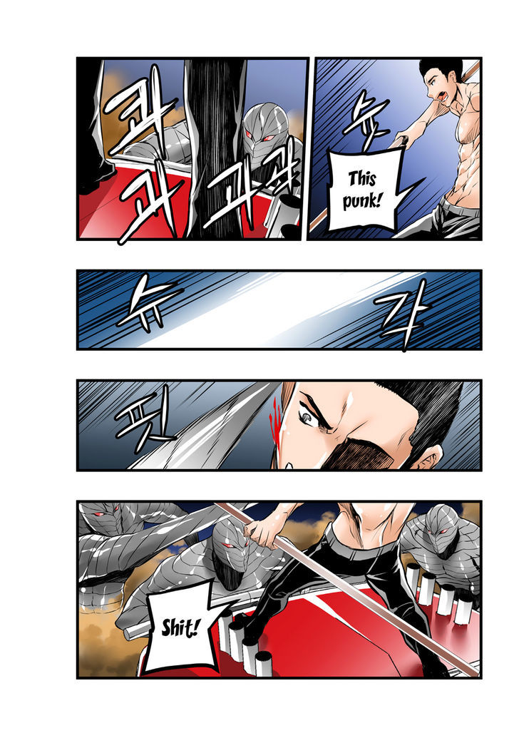 Builder Chapter 41 page 5 - Chapter 41