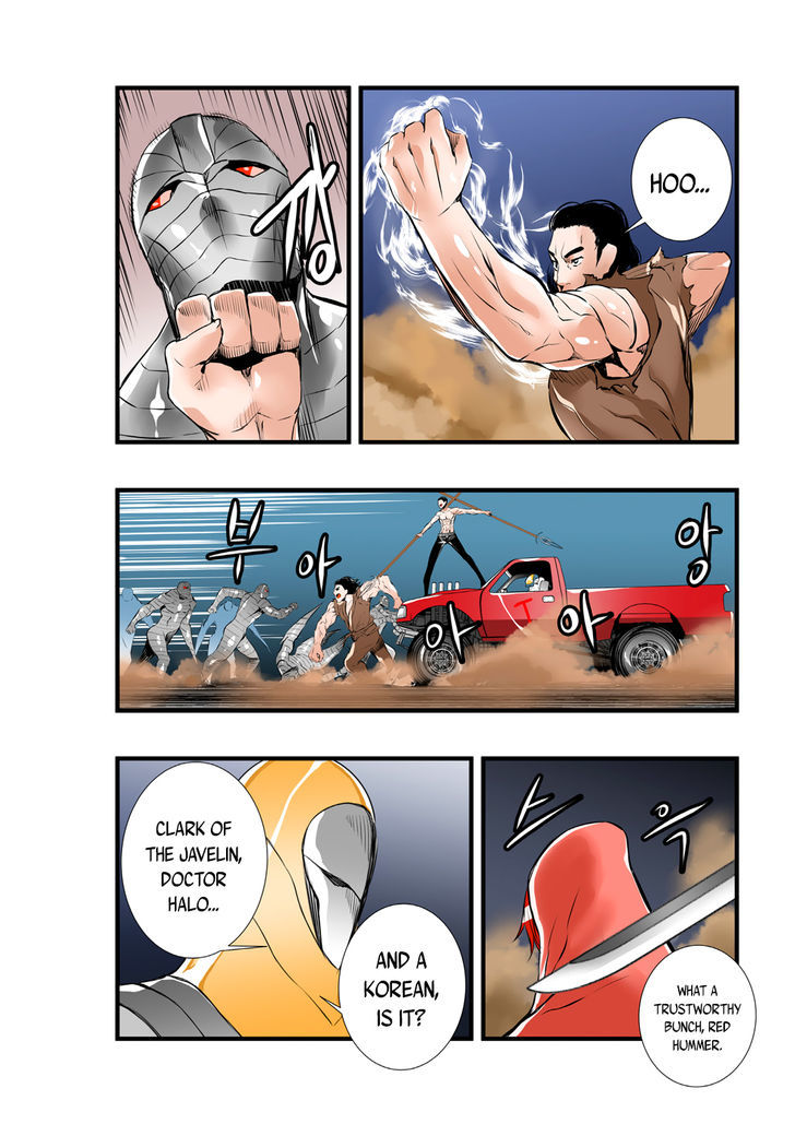 Builder Chapter 41 page 6 - Chapter 41