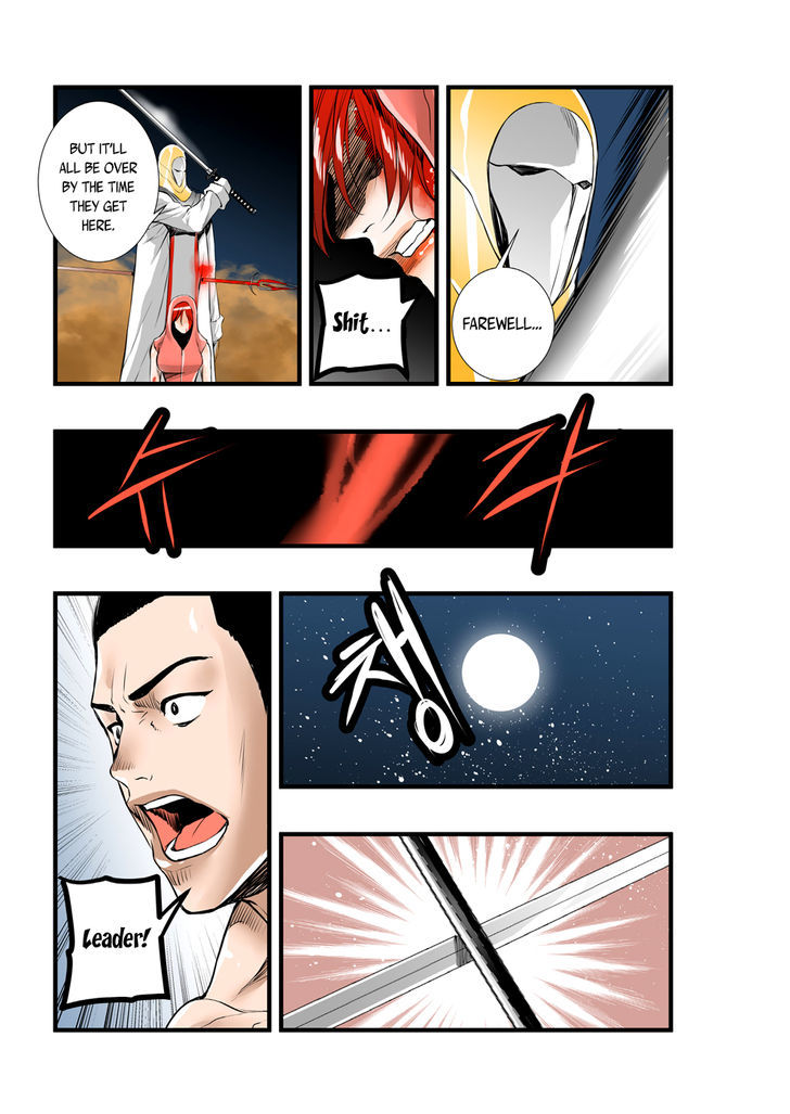 Builder Chapter 41 page 7 - Chapter 41