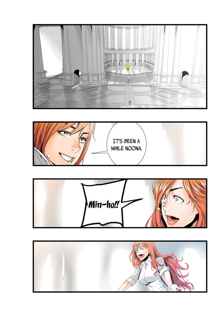 Builder Chapter 43 page 2 - Chapter 43