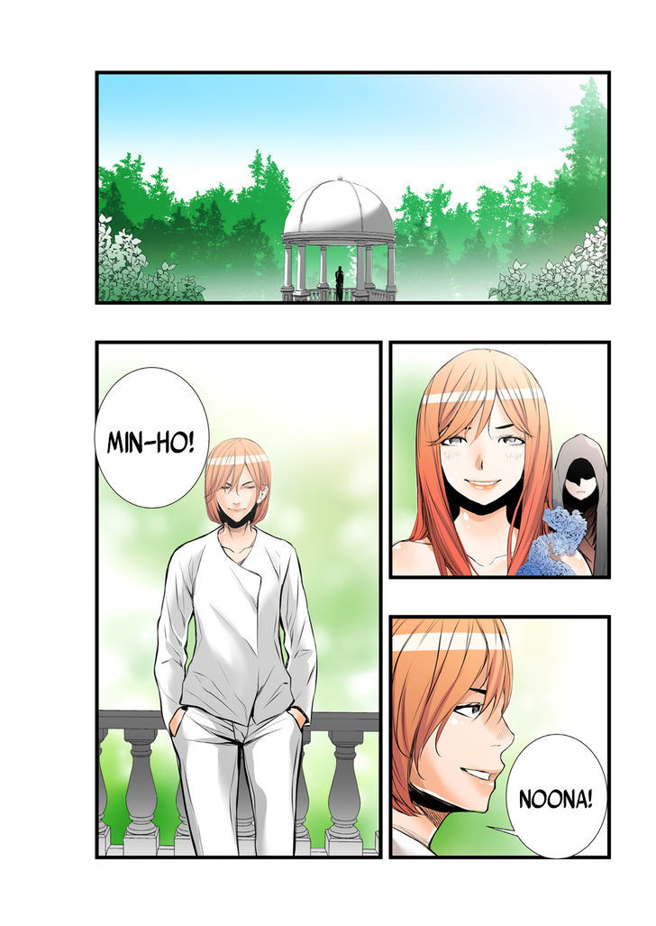 Builder Chapter 43 page 6 - Chapter 43
