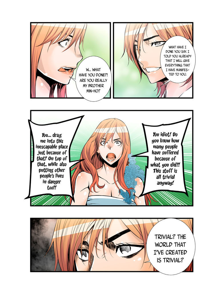 Builder Chapter 44 page 4 - Chapter 44