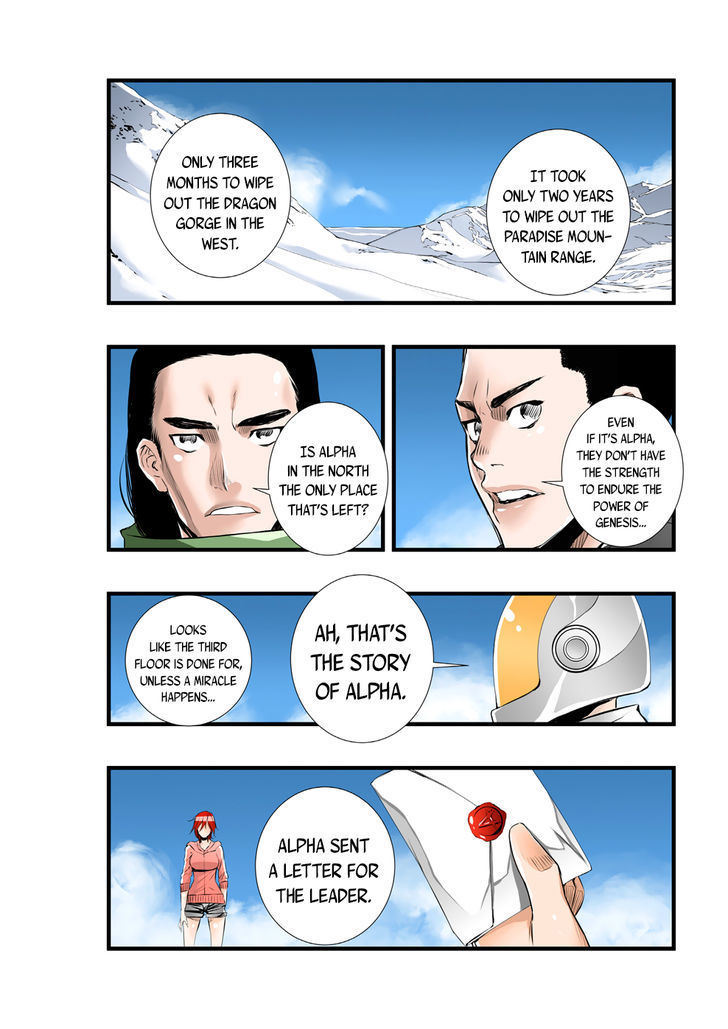 Builder Chapter 46 page 6 - Chapter 46
