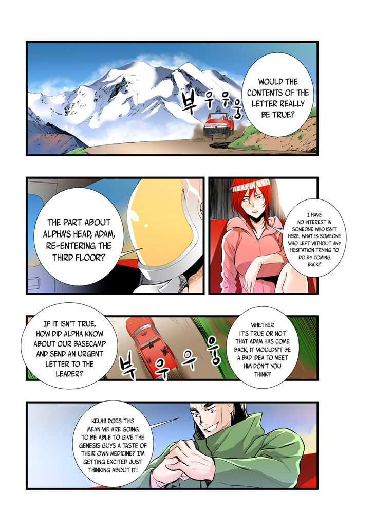 Builder Chapter 46 page 7 - Chapter 46