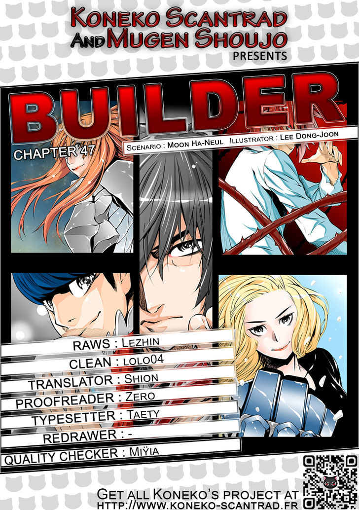 Builder Chapter 47 page 1 - Chapter 47