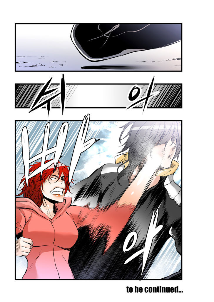 Builder Chapter 47 page 13 - Chapter 47