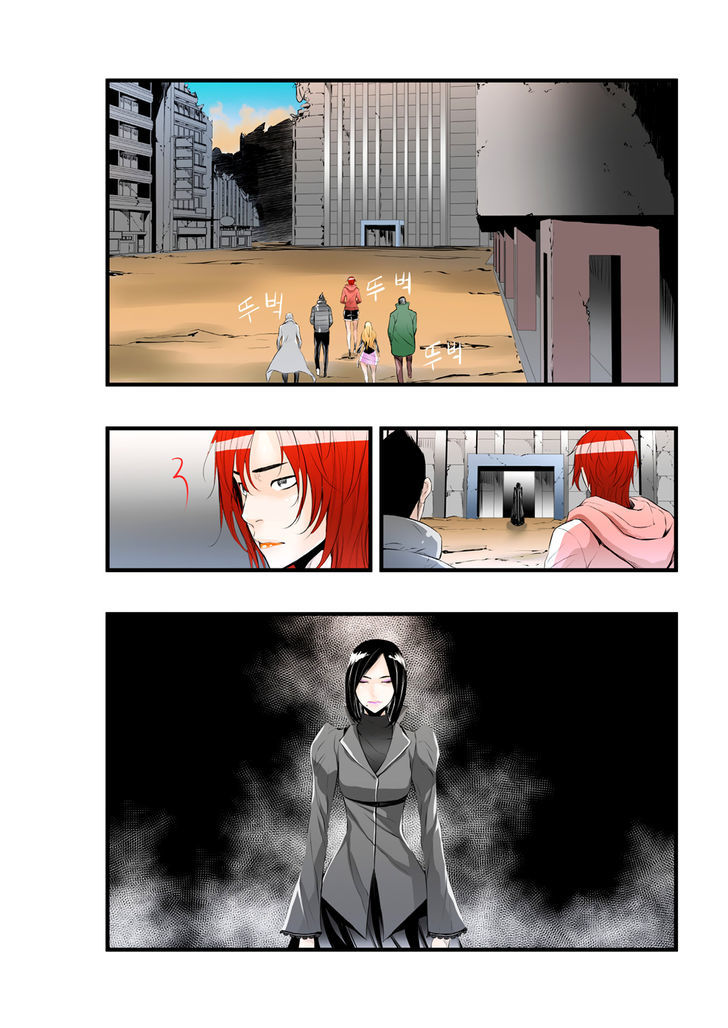 Builder Chapter 47 page 2 - Chapter 47