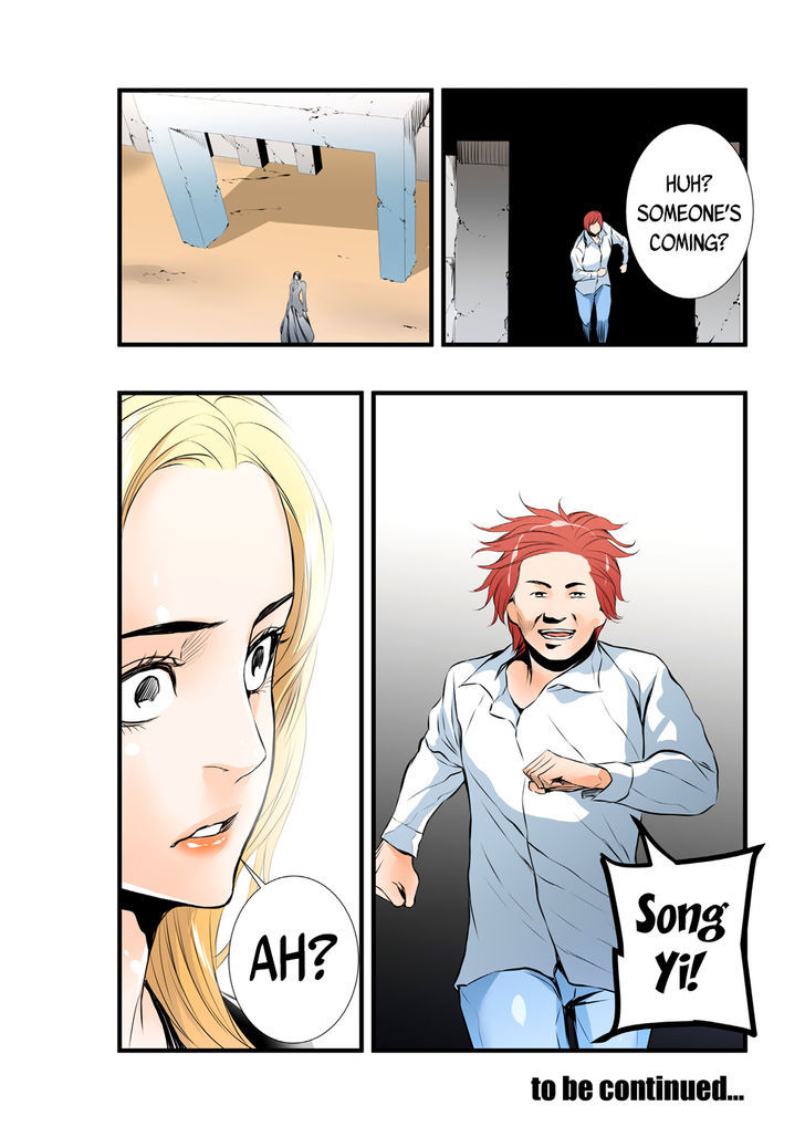 Builder Chapter 48 page 14 - Chapter 48