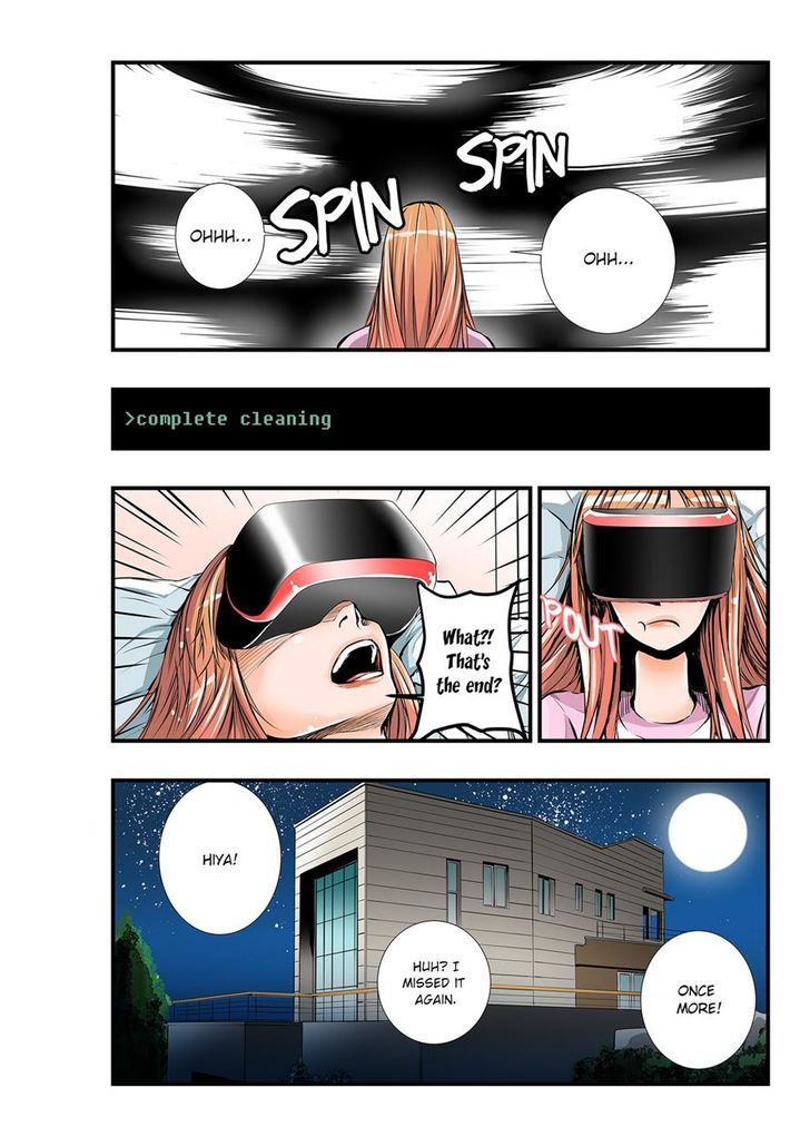 Builder Chapter 5 page 5 - Chapter 5