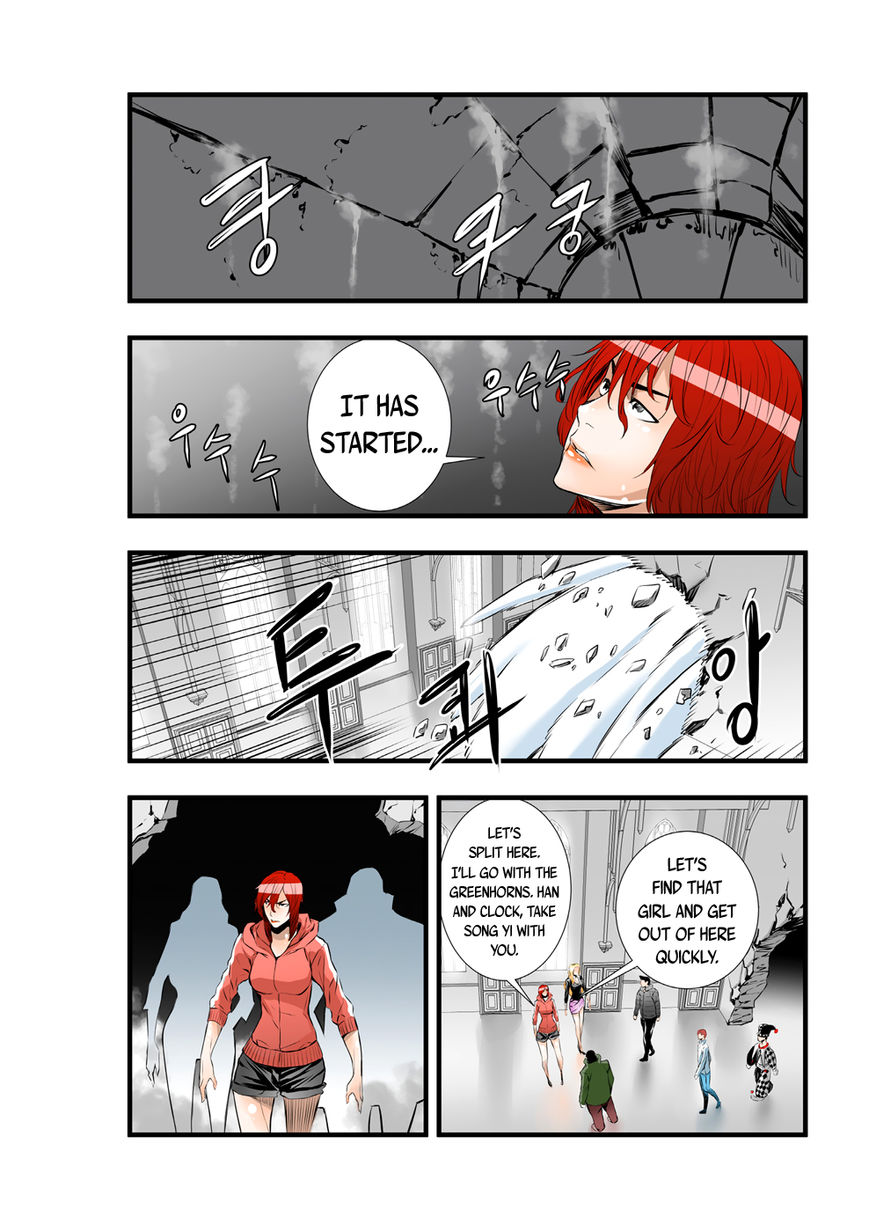 Builder Chapter 51 page 10 - Chapter 51