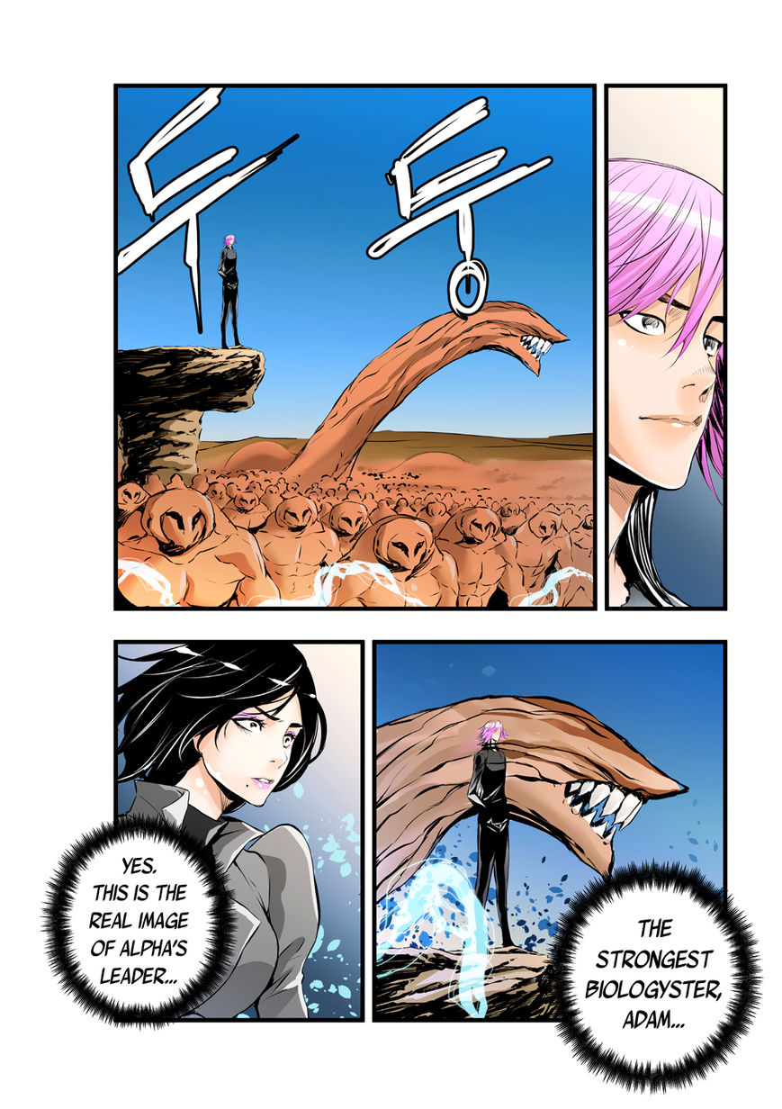 Builder Chapter 51 page 4 - Chapter 51
