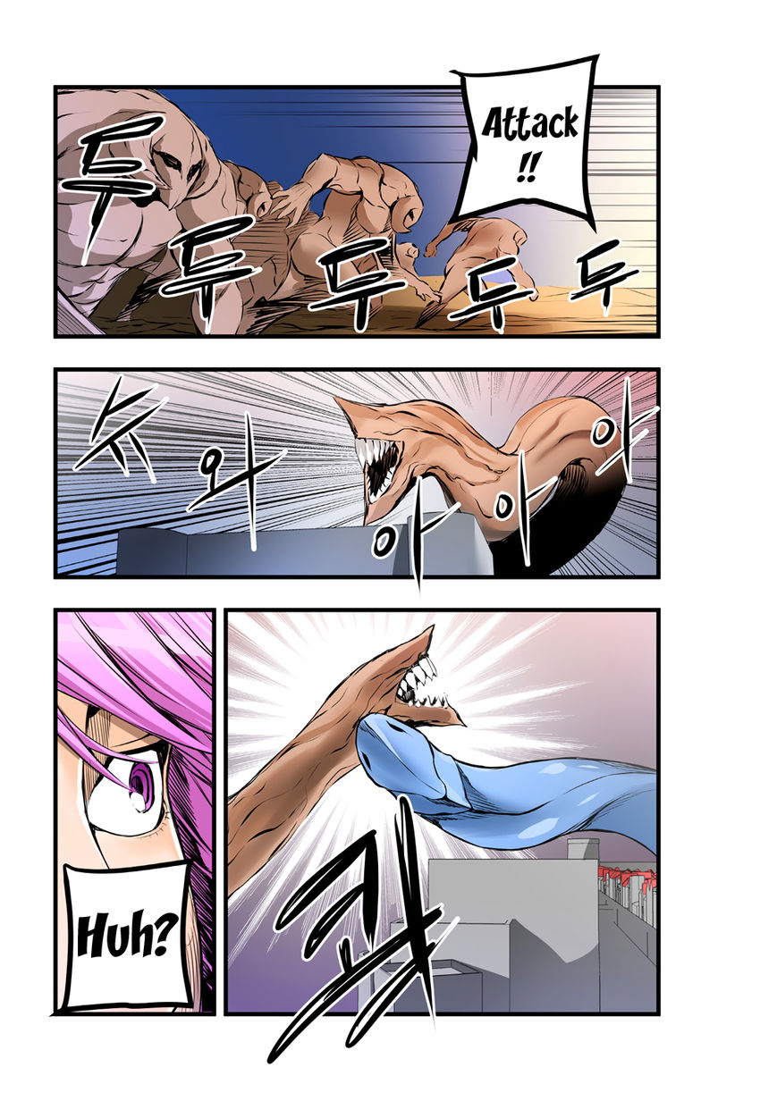 Builder Chapter 51 page 5 - Chapter 51