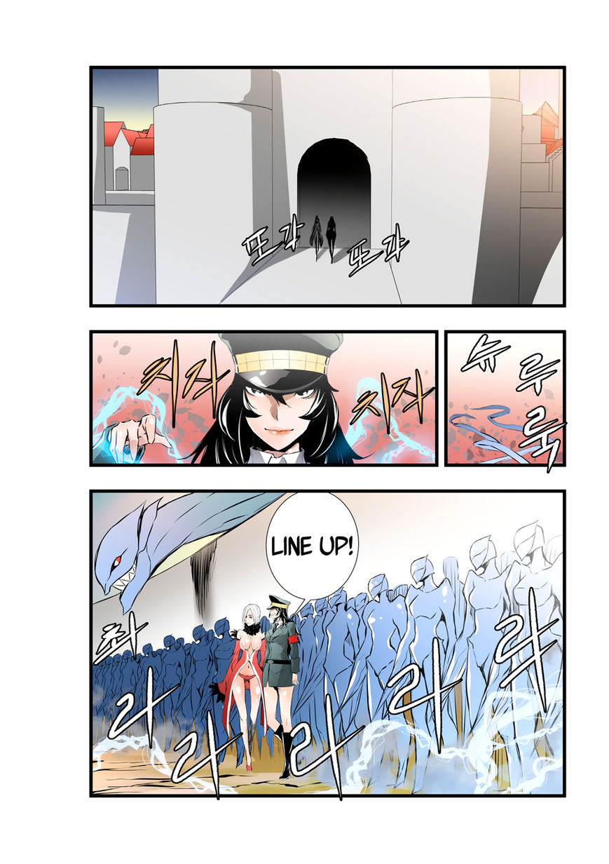 Builder Chapter 51 page 6 - Chapter 51