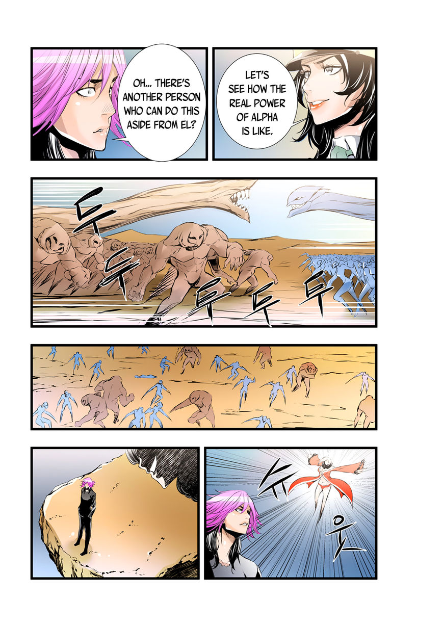 Builder Chapter 51 page 7 - Chapter 51