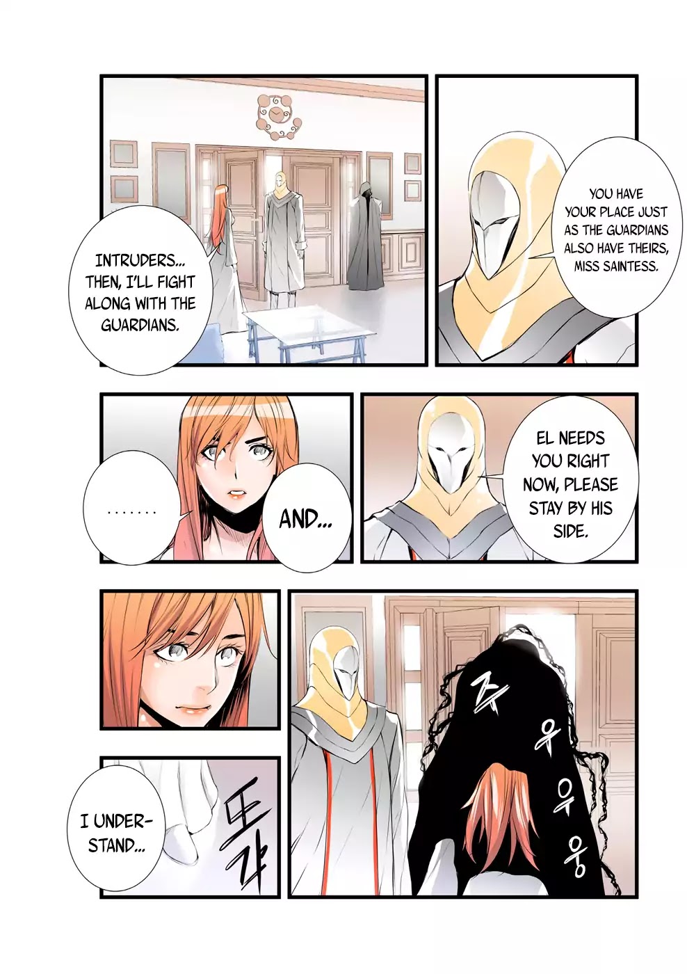 Builder Chapter 52 page 2 - Chapter 52