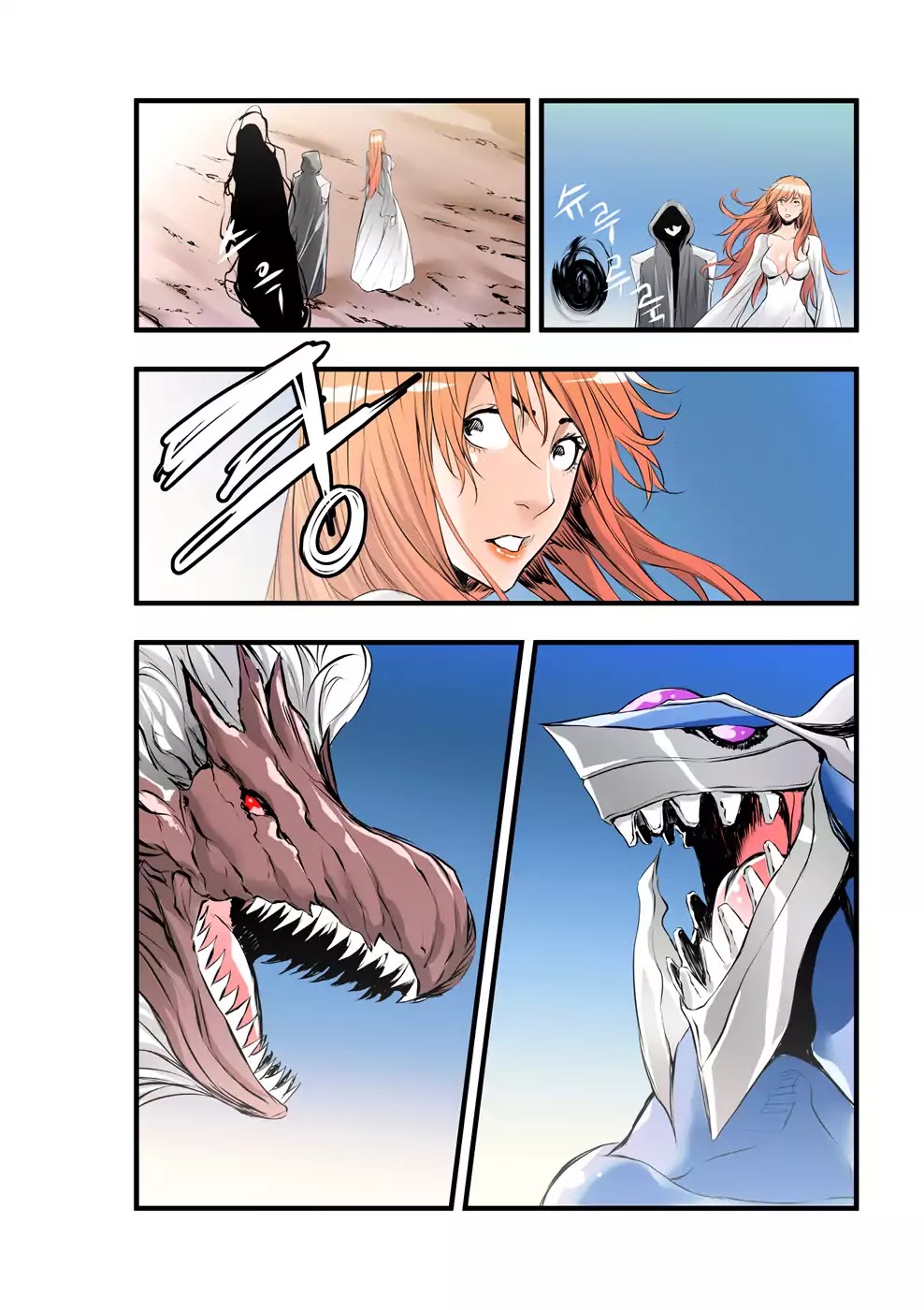 Builder Chapter 52 page 4 - Chapter 52