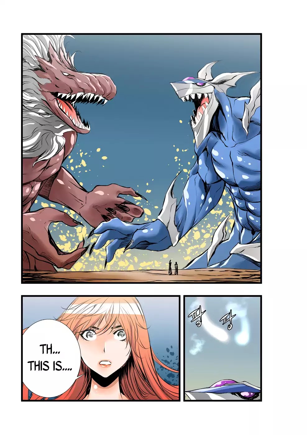 Builder Chapter 52 page 5 - Chapter 52