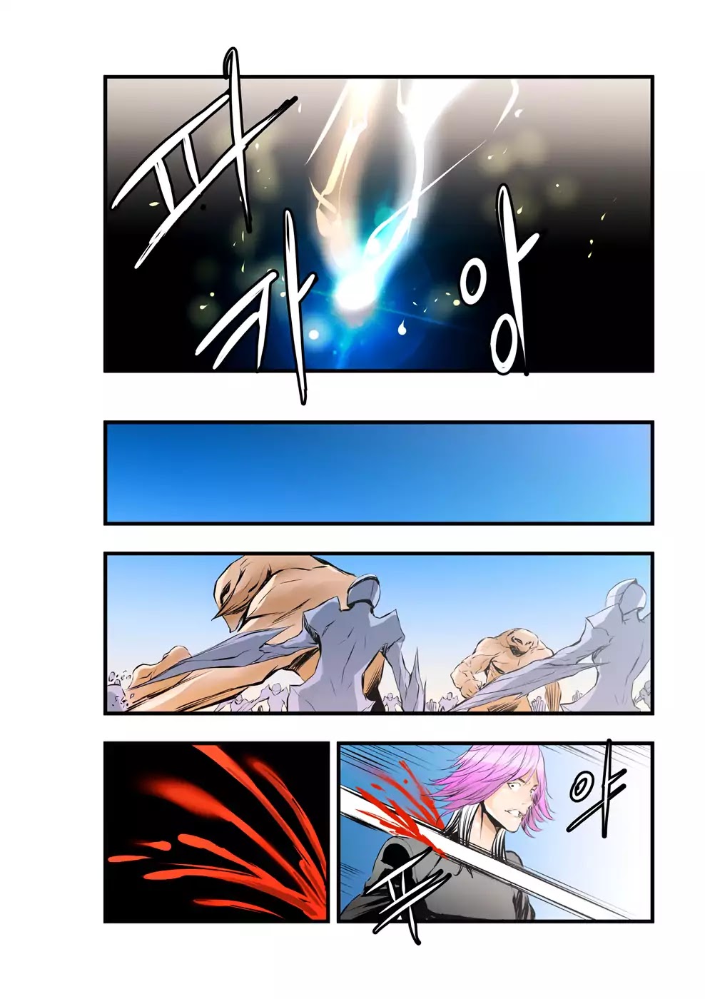 Builder Chapter 52 page 8 - Chapter 52