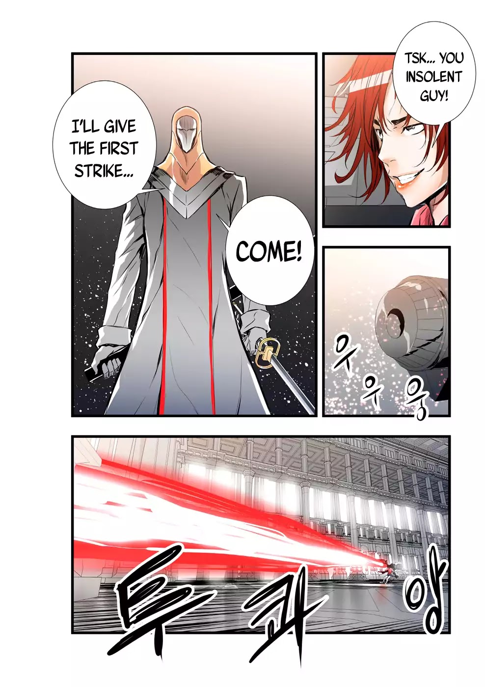 Builder Chapter 54 page 6 - Chapter 54
