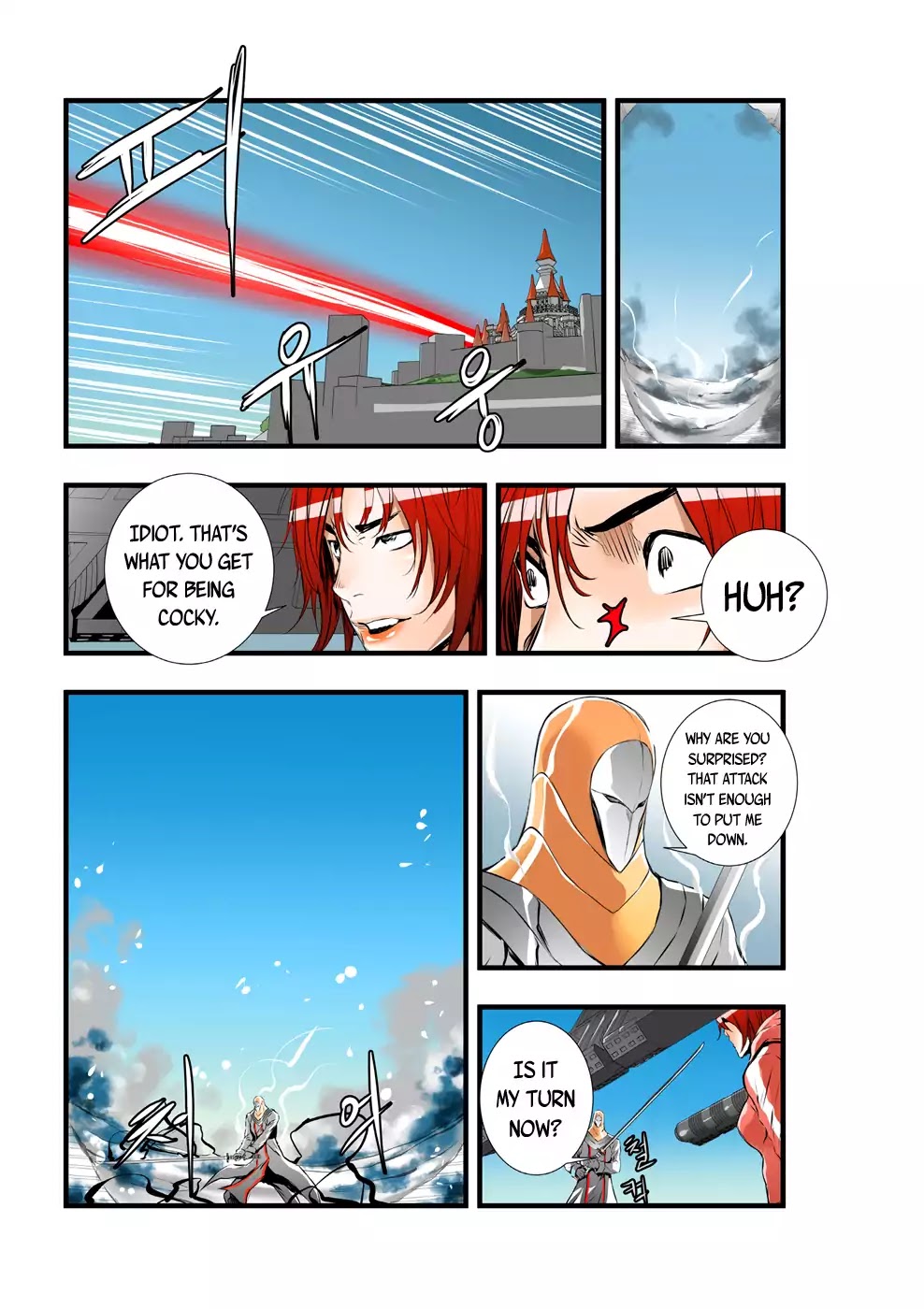 Builder Chapter 54 page 7 - Chapter 54