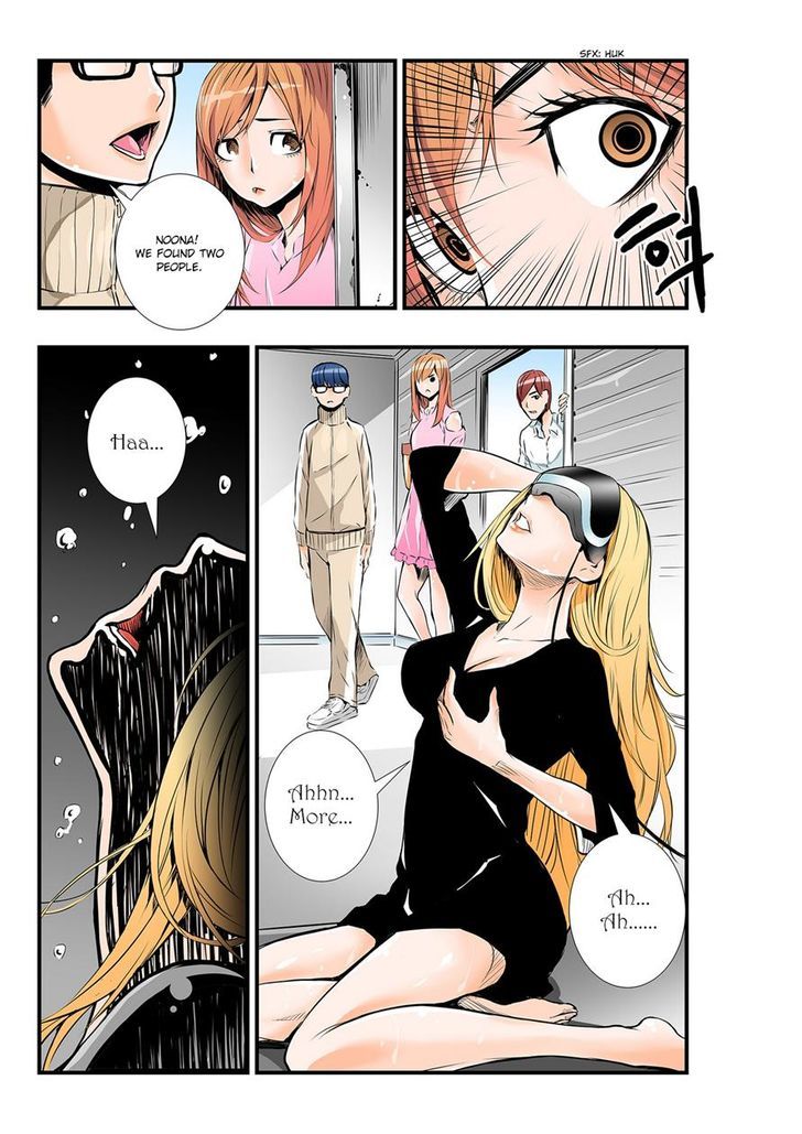 Builder Chapter 6 page 2 - Chapter 6