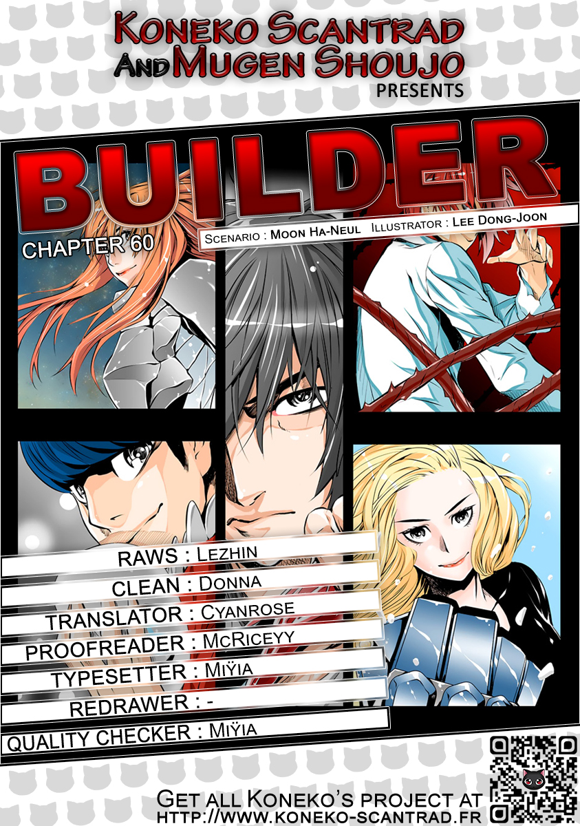 Builder Chapter 60 page 1 - Chapter 60