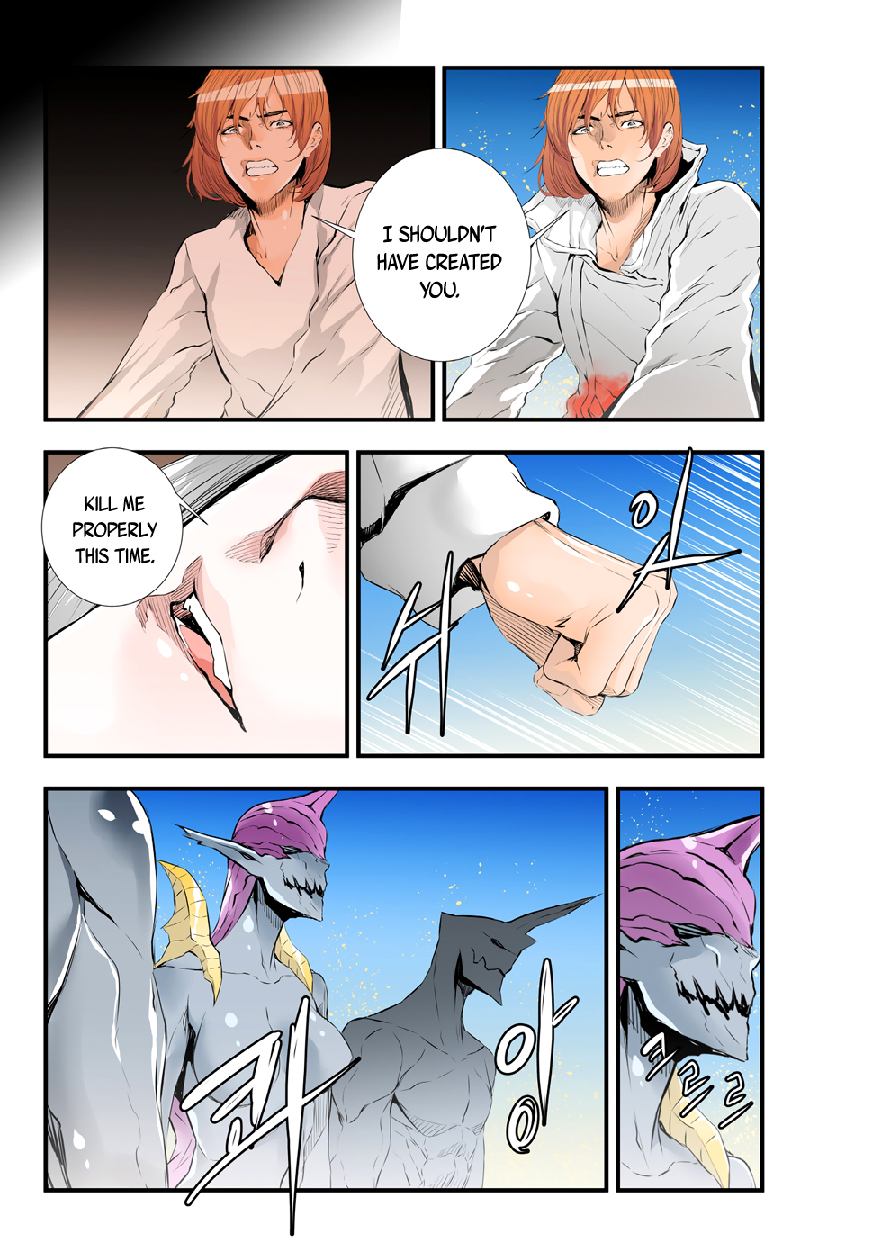Builder Chapter 60 page 11 - Chapter 60