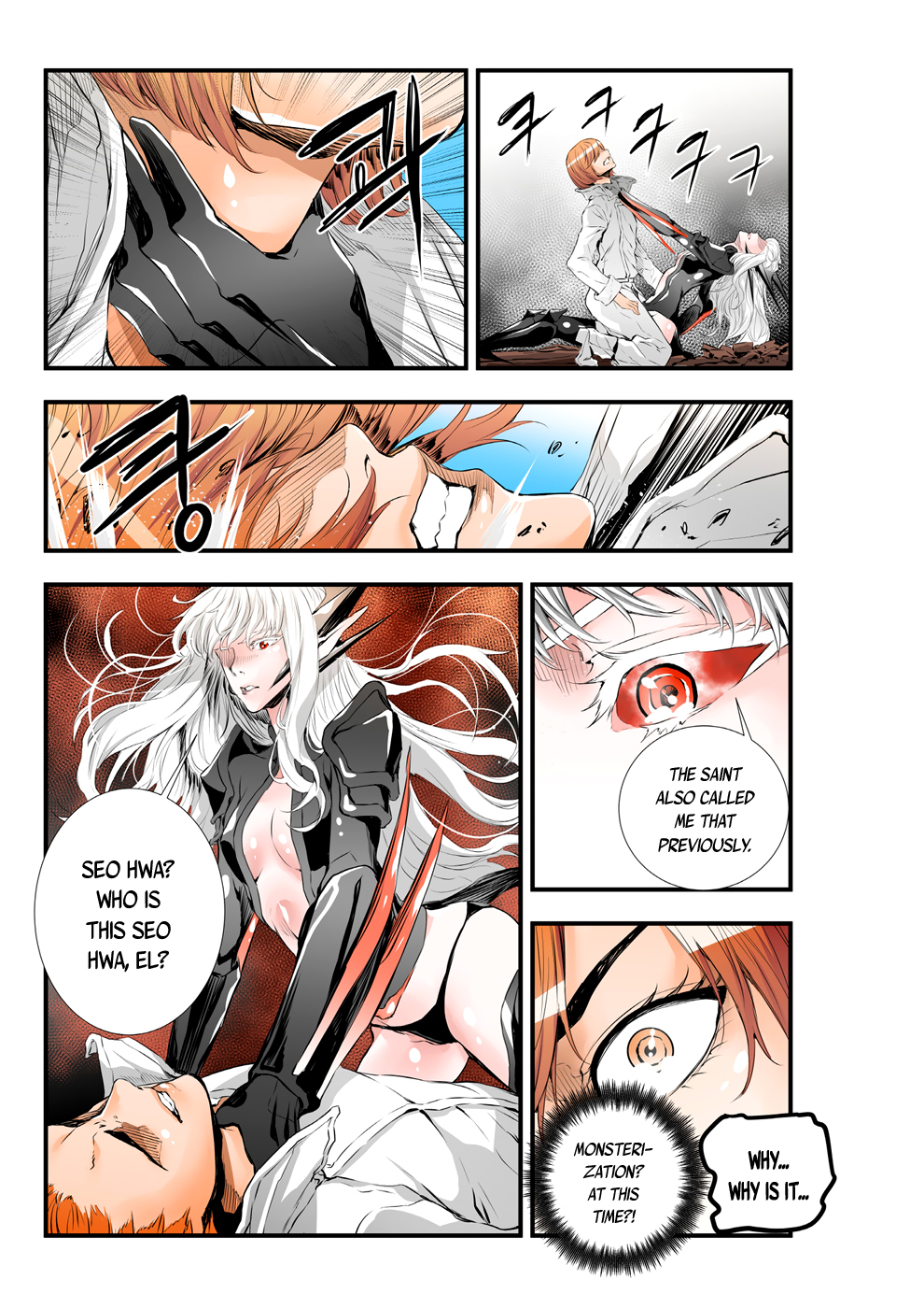 Builder Chapter 60 page 13 - Chapter 60