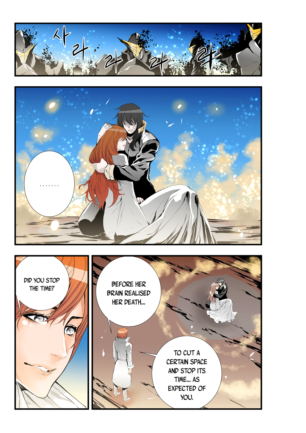 Builder Chapter 60 page 7 - Chapter 60